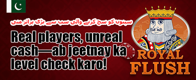 ڈیلی اسپن اینڈ ون 🎰 promotion